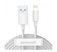 Кабель Baseus Simple Wisdom Data Cable Kit Lightning USB 1.5m White (TZCALZJ-02)