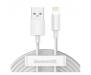 Кабель Baseus Simple Wisdom Data Cable Kit Lightning USB 1.5m White (TZCALZJ-02)