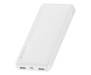 Power Bank Baseus Bipow Digital Display 15W 10000mAh White (PPDML-I02) 2