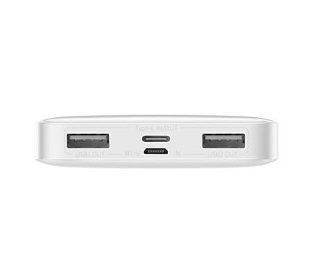 Power Bank Baseus Bipow Digital Display 15W 10000mAh White (PPDML-I02) 3