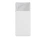 Power Bank Baseus Bipow Digital Display 15W 10000mAh White (PPDML-I02) 1