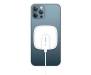 Беспроводное зарядное устройство USAMS Fast Wireless Charger (US-CD153) White