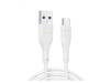 Кабель KUULAA USB - Lightning 1m (KL-X51-L) White 1
