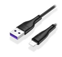 Кабель KUULAA USB - Lightning 2m (KL-X51-L) Black