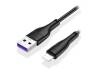 Кабель KUULAA USB - Lightning 2m (KL-X51-L) Black