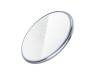 Беспроводное зарядное устройство Kuulaa KL-CD17 White 1