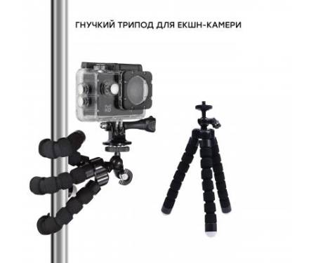Экшн-камера AirOn Simple Full HD kit 30in1 (69477915500061)