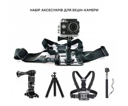 Экшн-камера AirOn Simple Full HD kit 30in1 (69477915500061)