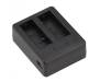 Аксессуар к экшн-камерам AirOn dual charger for Procam 7/8 (69477915500037)