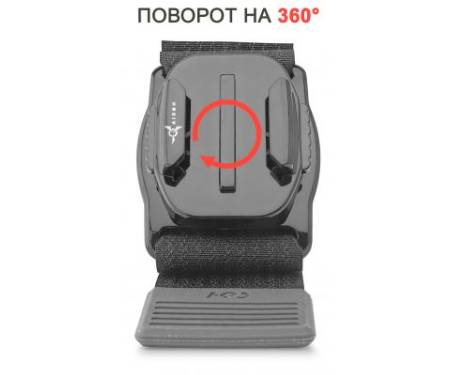 Крепление для экшн-камер AirOn крепление на руку (AC366)