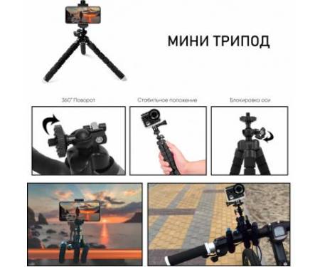 Аксессуар к экшн-камерам AirOn 50 in 1 case ACK-40 (69477915500051)