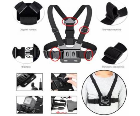 Аксессуар к экшн-камерам AirOn 50 in 1 case ACK-40 (69477915500051)