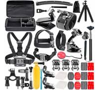 Аксессуар к экшн-камерам AirOn 50 in 1 case ACK-40 (69477915500051)