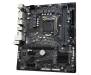 Материнская плата Gigabyte H510M S2H V2