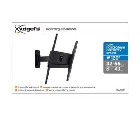 Кронштейн VOGELS MA3030
