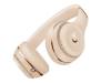 Наушники Beats by Dr. Dre Solo3 Satin Gold (MX462)