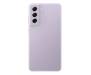 Смартфон Samsung Galaxy S21 FE G990B 8/128GB Lavender (SM-G990ELVI) (Global Version) 8