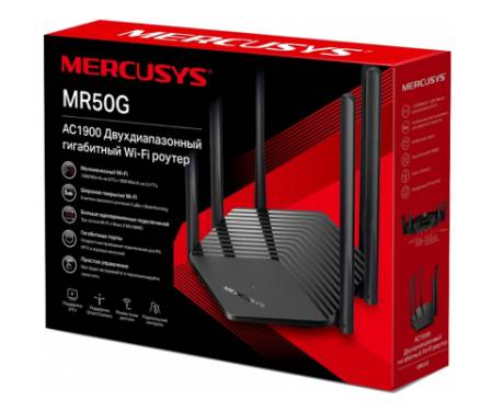 Маршрутизатор Mercusys MR50G