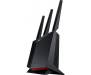 Маршрутизатор ASUS RT-AX86U