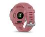 Спортивные часы Garmin Forerunner 255S Light Pink (010-02641-03/13)