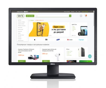 Монитор Dell UltraSharp U2412M Black (860-10161)