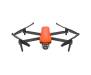 Квадрокоптер AUTEL EVO Lite Plus Premium Bundle Orange (102000720) 1