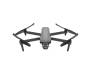 Квадрокоптер AUTEL EVO Lite Plus Gray (102000668) 1