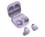 Наушники Samsung Galaxy Buds2 Pro Bora Purple (SM-R510NLVA) 5