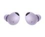 Наушники Samsung Galaxy Buds2 Pro Bora Purple (SM-R510NLVA) 1