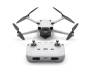 Квадрокоптер DJI Mini 3 Pro with RC-N1 Remote (CP.MA.00000488.02) 1