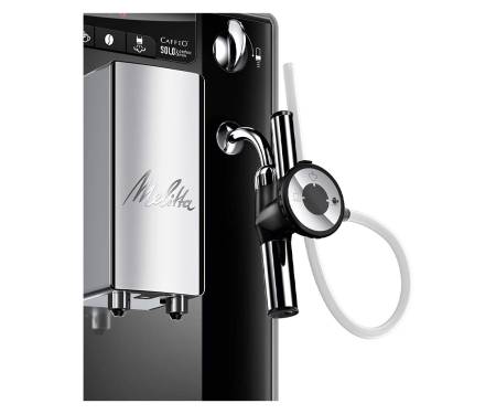 Кофеварка Melitta E957-201EU
