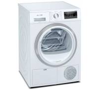 Сушильная машина Siemens WT45HV0EPL