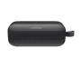 Колонка Bose Soundlink Flex Bluetooth Black (865983-0100)