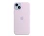 Чехол для Apple iPhone 14 Silicone Case with MagSafe - Lilac (MPRY3) 1