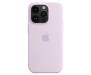 Чехол для Apple iPhone 14 Pro Silicone Case with MagSafe - Lilac Copy 3