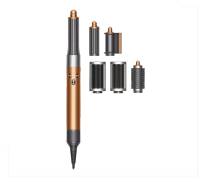 Dyson 255226