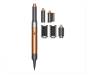 Фен-стайлер Dyson Airwrap Complete Copper/Nickel (395718-01) 1