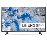LG 255317