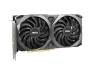 Видеокарта MSI GeForce RTX 3050 VENTUS 2X 8G OC