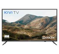 Kivi 255492