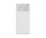 Power Bank Baseus Bipow Digital Display 15W 20000mAh White (PPDML-J02) 1