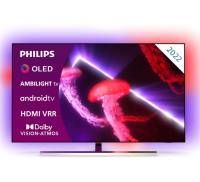 Philips 255675