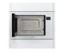 Микроволновая печь Gorenje BM251SG2WG 2