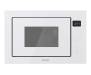 Микроволновая печь Gorenje BM251SG2WG 1