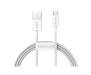 Кабель Micro USB Baseus USB to Micro USB Superior Series 1m White (CAMYS-02)