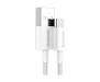 Кабель Micro USB Baseus USB to Micro USB Superior Series 1m White (CAMYS-02)