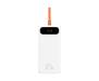 Power Bank Baseus Block 20000mAh 22.5W (PPLK000002)