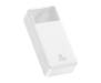 Power Bank Baseus Bipow Digital Display 30000mAh 20W White (PPDML-N02, PPBD050402)