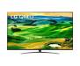 Телевизор LG 55QNED81 1