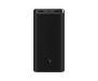 Power Bank Xiaomi Mi 50w Power Bank 20000mAh Black (BHR5121GL)